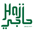 Haji Spices & Flour Mill